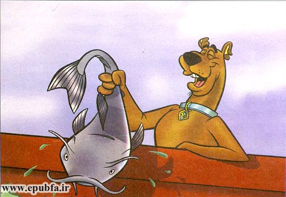 در آن جزیرهی زیبا، نه جادوگری پیدا شد و نه روح سرگردانی